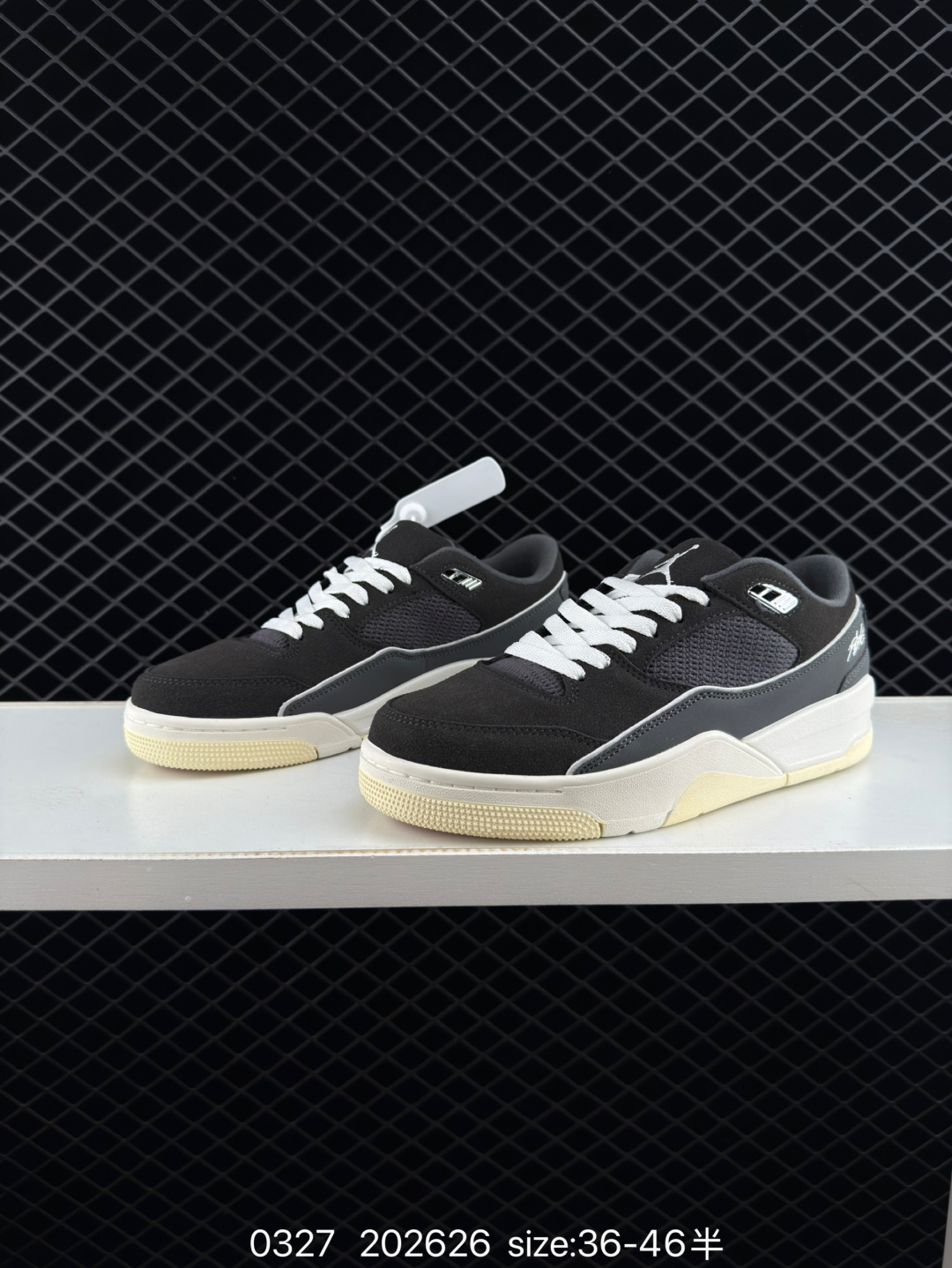 Who Decides War x Nike Jordan FLIGHT COURT ATE